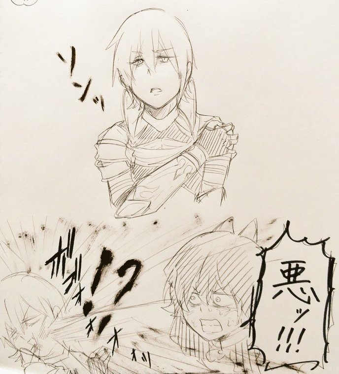 てかまて!!!!!!
イアソンと…アルジュナ…
ハアハアハアありがとう…ありがとう! 