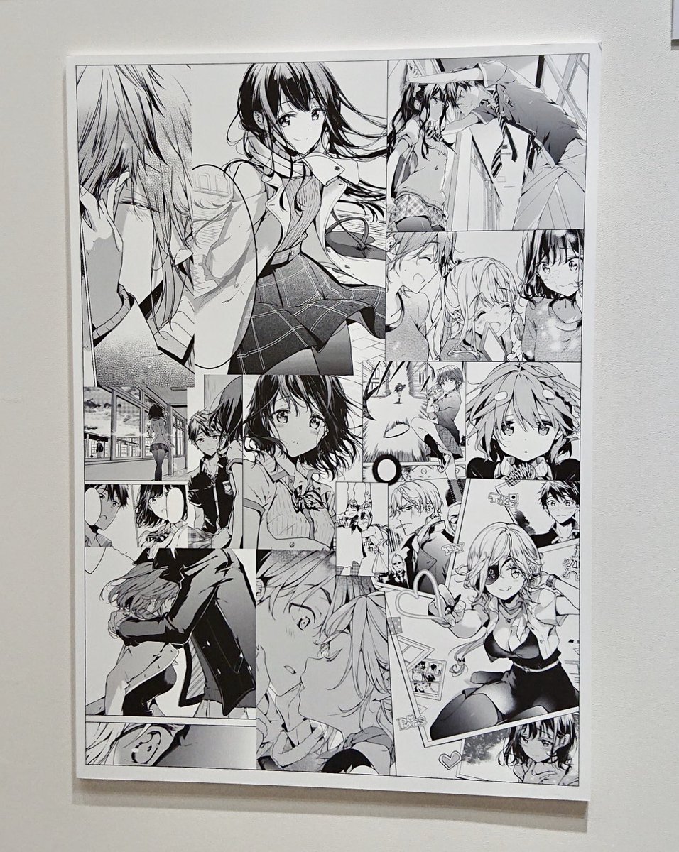 政宗くんのリベンジの原稿をコラージュしたパネル 今回の展示テーマに合わせたカット Tiv 新刊委託中の漫画 政宗くんのリベンジの原稿をコラージュしたパネル 今回の展示テーマに合わせたカット Tiv 新刊委託中の漫画