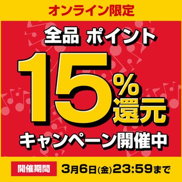 【ご予約受付中♪】2015年の来日パフォーマンスも鮮烈だった #アンドレアス・シェーラー が、#ヒルデガード・レーント・フリーゲン として6年ぶりの新作『The Waves Are Rising, Dear!』をリリース tower.jp/article/featur…
#タワレコ洋楽 #AndreasSchaerer #HildegardLerntFliegen