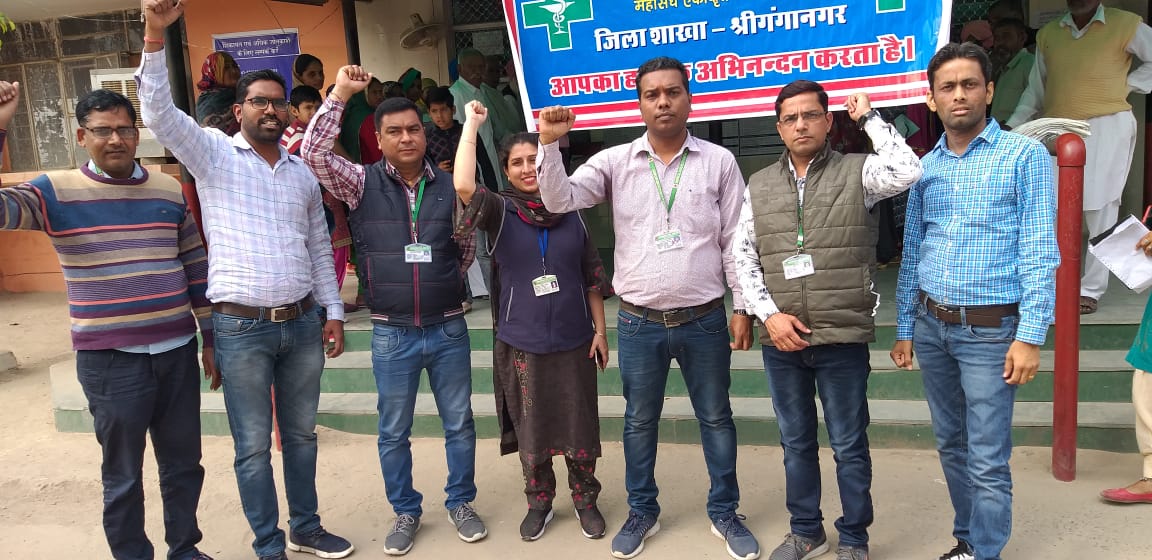 Corona से लड़ने को है हम तैयार, फार्मासिस्ट को भी दो पद्दोन्नति का अधिकार... 
#Pharmacist_Cadre
#MNDY_Pharmacist
<a href="/raghusharmaINC/">Dr. Raghu Sharma</a>
<a href="/ashokgehlot51/">Ashok Gehlot</a> 
<a href="/RajGovOfficial/">Government of Rajasthan</a> 
<a href="/zeerajasthan_/">ZEE Rajasthan</a> 
<a href="/RajCMO/">CMO Rajasthan</a>