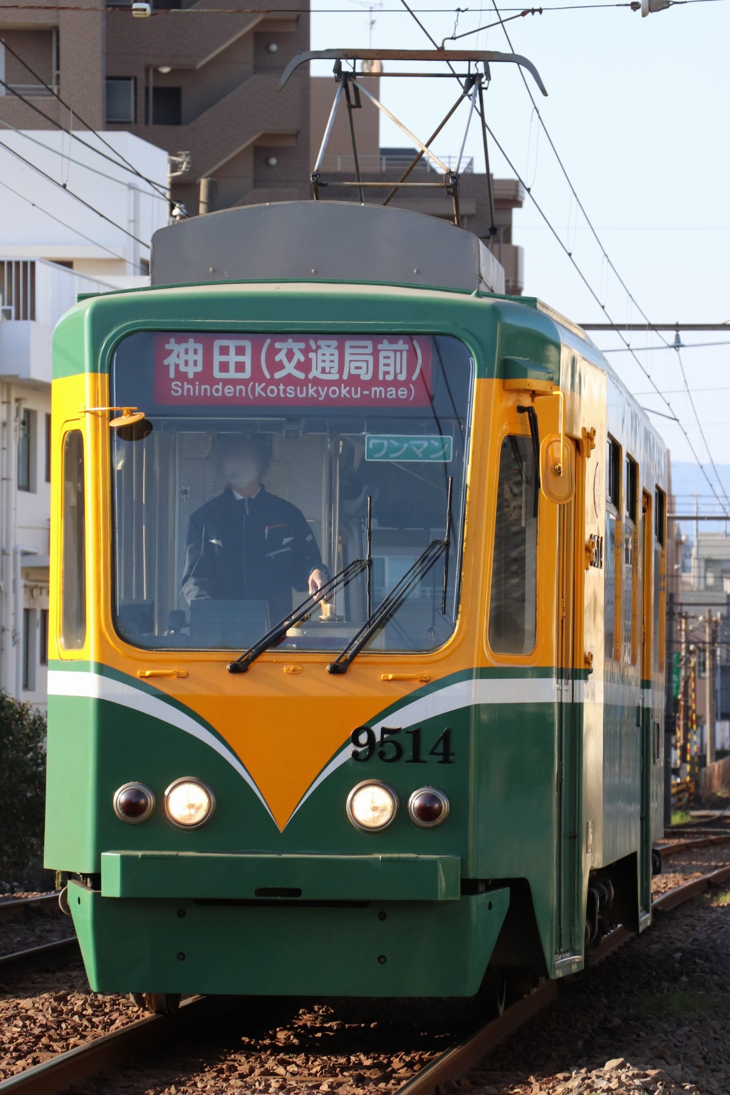 Ks115 No Twitter 2月からの市電方向幕その 2桜島桟橋通の幕は中央駅出発後に比較的見られる T Co Ptochxbo Twitter