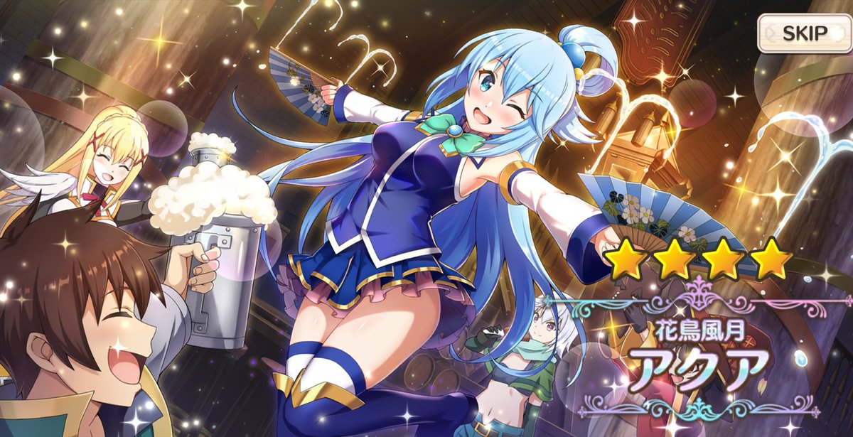 皐月惠　花鳥風月　メルケル AniBOX】