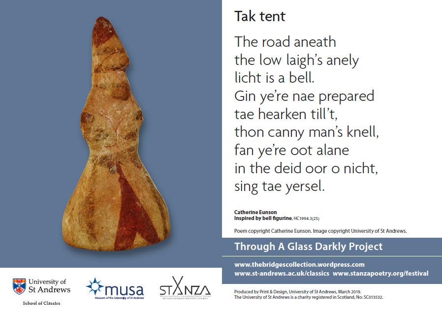 bridgescollect's tweet photo. @StAnzaPoetry We’ve been feeling inspired by some poems we read last year, and we want to pay it forward. Are you an archaeologist with a creative outlet? Show us your work! https://t.co/KYYIhzGKjR