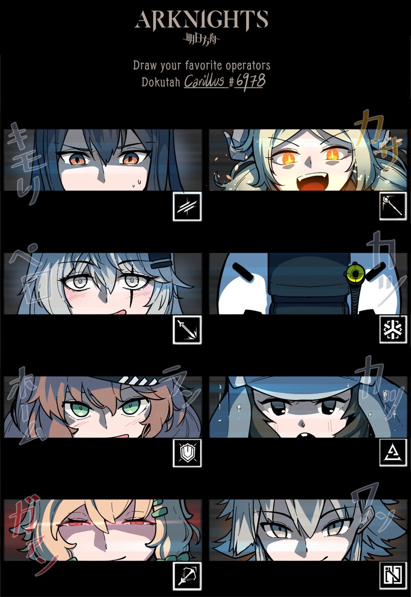 Betcha y'all didn't know I was playing

Template's on the left, if any of you wanna give it a go (not my template)

#arknights
#アークナイツ
#明日方舟 