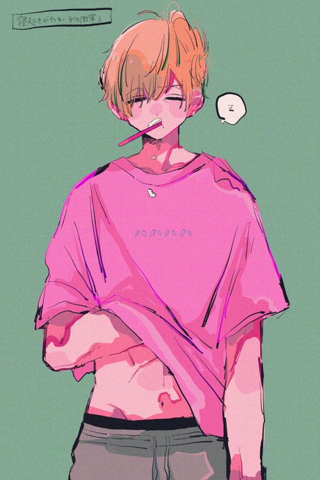 物間寧人のtwitterイラスト検索結果 古い順 物間寧人のtwitterイラスト検索結果 古い順