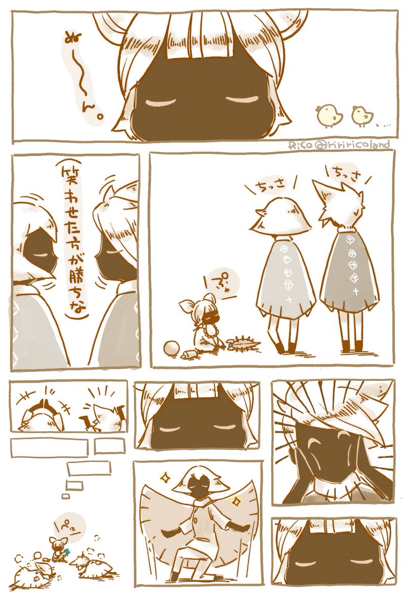 9.そして、該当する漫画について、何処が似ているのか分からない、説明を求める、という方へ。
まずご説明すると、私の漫画も、ご本人様の漫画も、掲載時はそれぞれ2枚ずつですが、私の漫画は2枚に起承転結が全て入っております。
そしてご本人様の漫画については 
