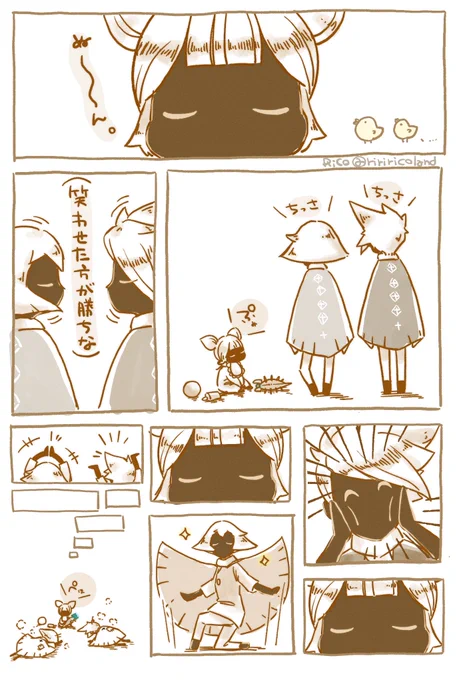 9.そして、該当する漫画について、何処が似ているのか分からない、説明を求める、という方へ。
まずご説明すると、私の漫画も、ご本人様の漫画も、掲載時はそれぞれ2枚ずつですが、私の漫画は2枚に起承転結が全て入っております。
そしてご本人様の漫画については 