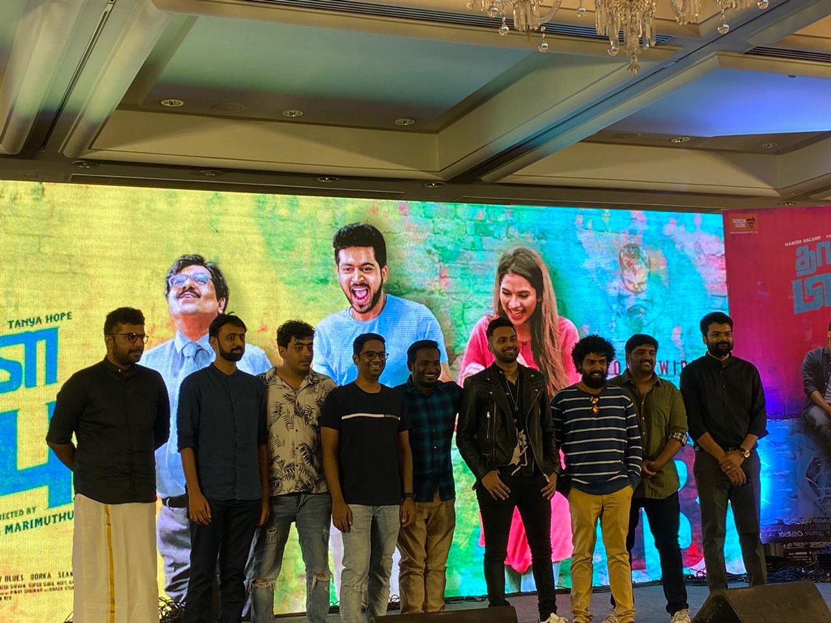 kollywoodtimes's tweet photo. Entire music team of DharalaPrabhu on stage now #DPPreReleaseEvent 

DharalaPrabhuIsaiTeam

 @nixyyyyyy @RSeanRoldan @MervinJSolomon @iamharishkalyan @TanyaHope_offl

#DharalaPrabhuFromMAR13 https://t.co/56XigB4LLK