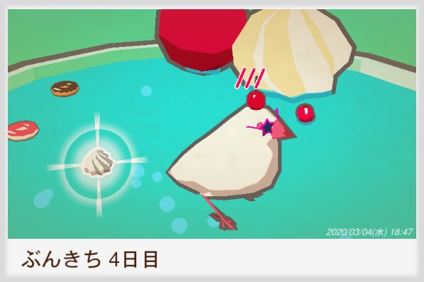 bunbunroco's tweet photo. 今日のぶんきち
#文鳥パフェ育成 #文鳥 #TapBuncho
Download: https://t.co/Vv8c1XsNEM https://t.co/jzTCS1ceAc
