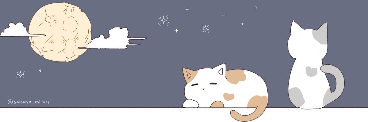 さかなミトン フリーヘッダー ねこのヘッダーです