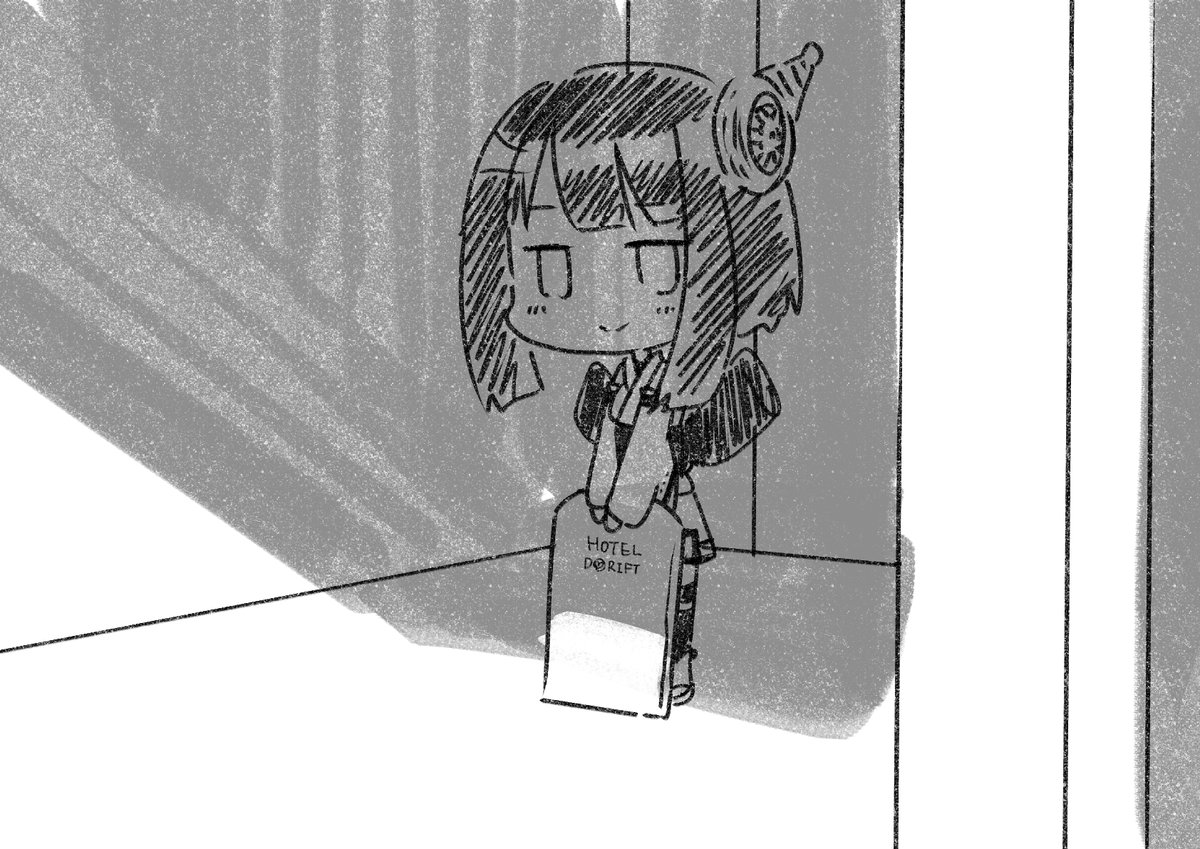 絶対にパンツ見せないという意思 
