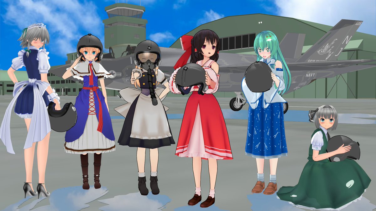 ゆっくり瑞夢 茶番ー実況ー東方mmd No Twitter 戦闘機をバックにパイロット用のヘルメットを思い思いに被ったり持ったりする少女達 霊夢 魔理沙 早苗 アリス 咲夜 妖夢 戦闘機も機種は左からf 15 F 2 F 35です できればf 35じゃなくてf 4ej改を使いたかった ゆっくり瑞夢 茶番ー実況ー東方mmd No Twitter 戦闘機をバックにパイロット用のヘルメットを思い思いに被ったり持ったりする少女達 霊夢 魔理沙 早苗 アリス 咲夜 妖夢 戦闘機も機種は左からf 15 F 2 F 35です できればf 35じゃなくてf 4ej改を使いたかった
