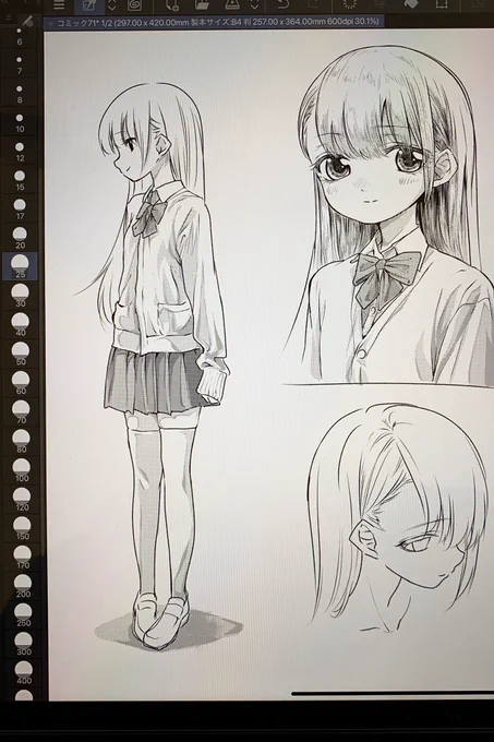 最近幸せな百合ばっかり描いてたので、反動で病んでる百合描きたい衝動が...
ということでキャラデザなうです(*'-`) 