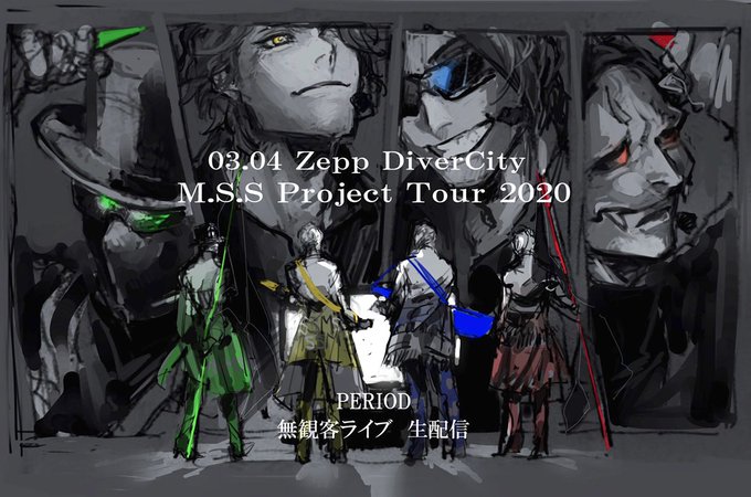 รายการทว いとよし ให แท กแฮช Mssp 1 ว เคราะห ทว ตเตอร กราฟ ก Whotwi