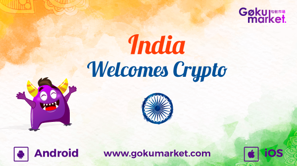 GokuMarket's tweet photo. #BreakingNews for crypto lover 🥳 Indian Supreme Court has lifted a ban on banks dealing with #Crypto &amp; it is going to make a potential change in the global crypto economy 💪
👇
Register 🌐 https://t.co/XO7SuwNUcO

#IndiaWantsCrypto #IndiaWelcomesCrypto 🇮🇳 #GokuMarket https://t.co/ksyGdVRrR9