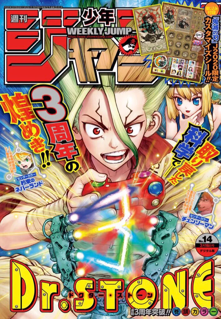僕のヒーローアカデミア公式 on X: 