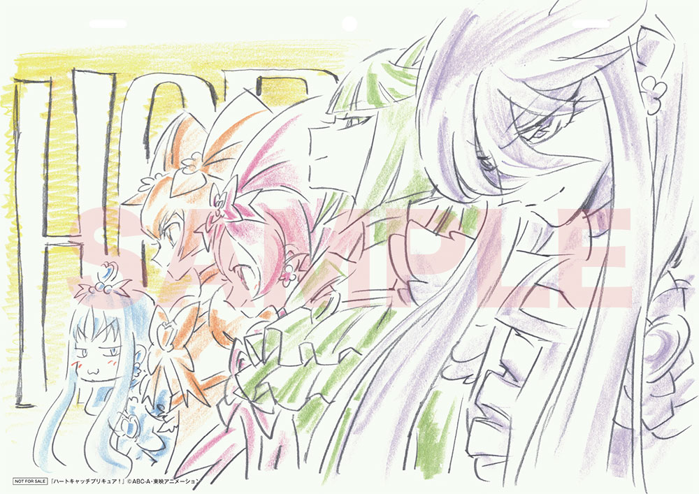 【プリキュア】馬越嘉彦 原画集 1〜4 4冊セット 81brZq-bkBL._UF350,350_QL50_.jpg