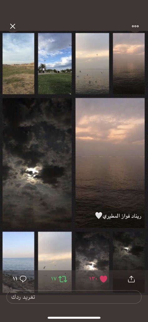 Nonatii92's tweet photo. @Iseham88 https://t.co/2G96TSRwXP حياتي ممكن لايك على صوره https://t.co/9XkNghTE19