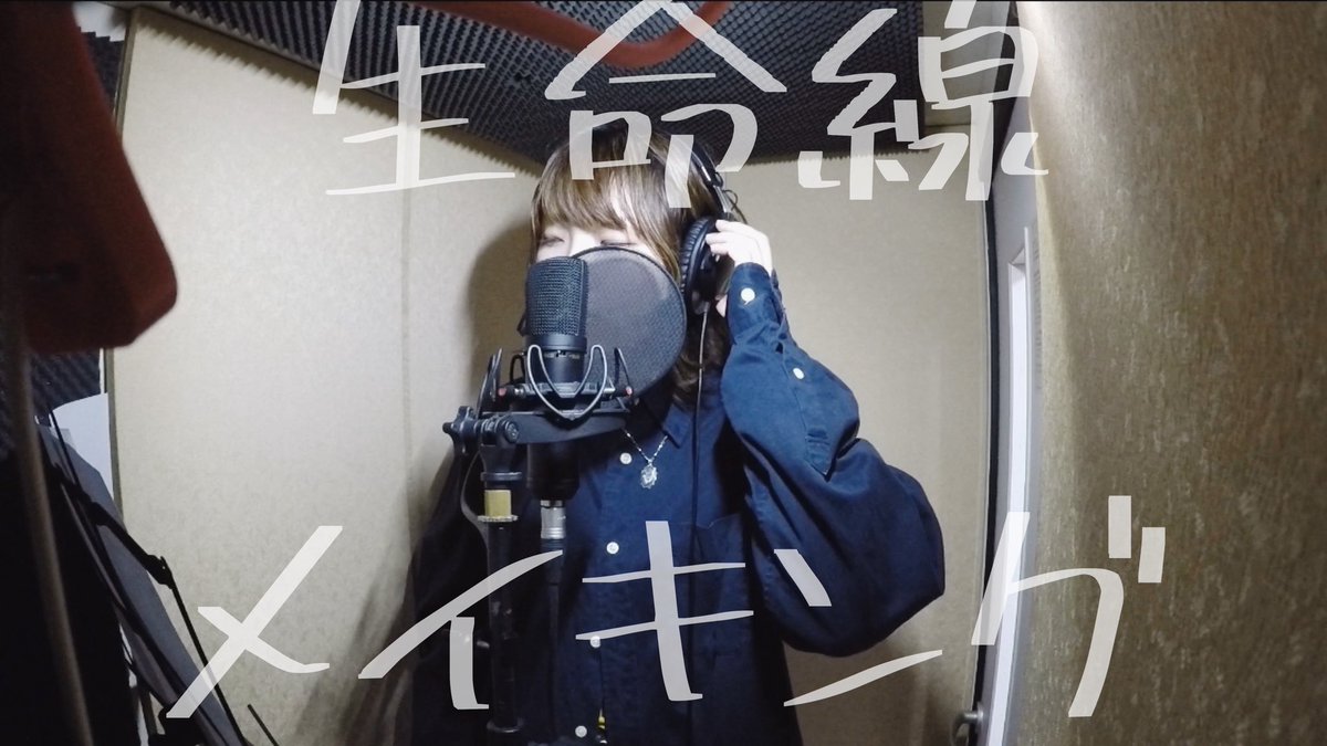 テンツク テンツク