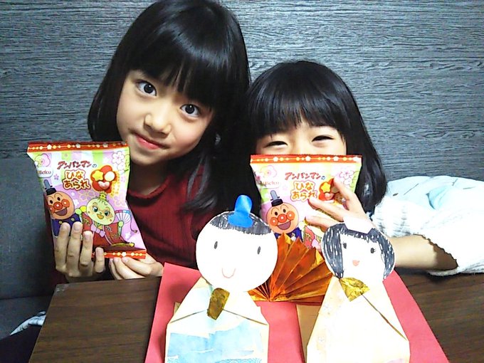 Twitterのコスプレ画像4