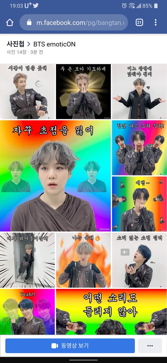 fantastic_rebi's tweet photo. 이게 오피셜이라고? 했는데 전적이 화려했지 참..ㅋㅋㅋㅋㅋㅋ https://t.co/QbnZJBnEgx