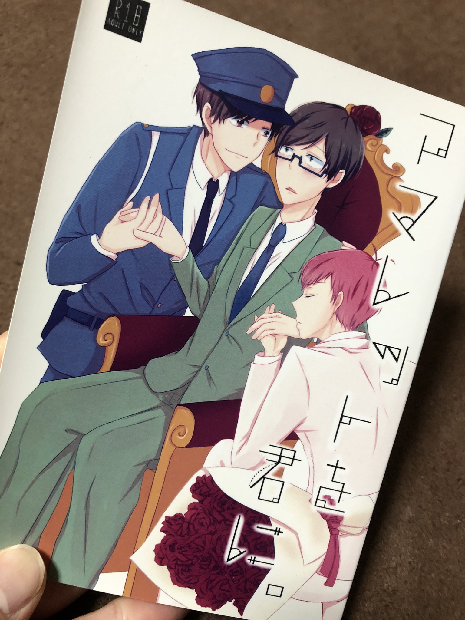 sky☺︎様＊絵本まとめ売り⑤＊30冊 sky☺︎様＊絵本まとめ売り⑤＊30冊