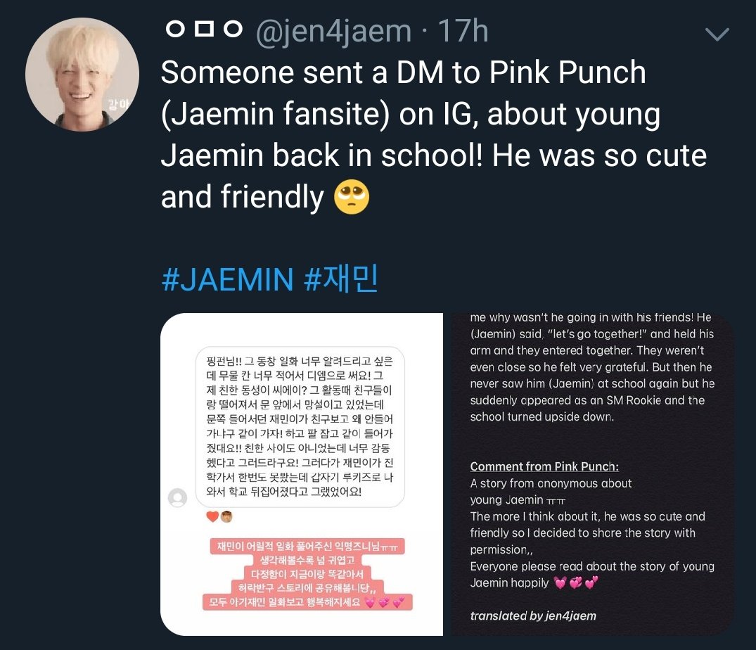 キラリ✨คุนนู๋น้องลูกเน้กโกะจัง🐈👑✨ tweet media