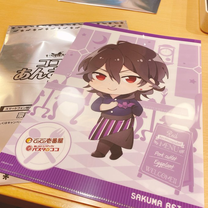 さくまれいのtwitterイラスト検索結果 古い順