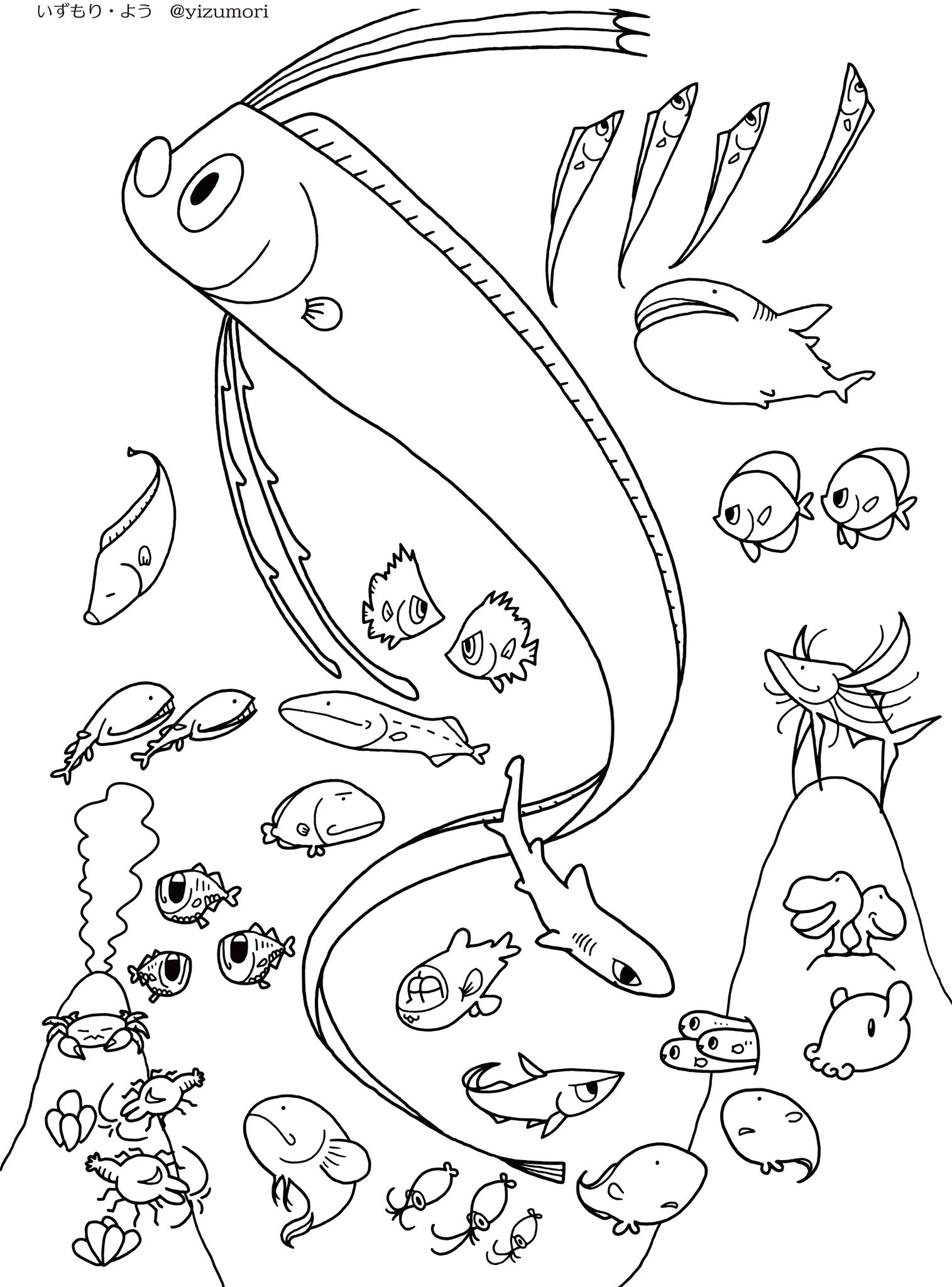 いずもり よう V Tvittere 前に描いた深海魚イラストをぬりえにしました この画像をa4でプリントして使えます ネットプリントにも登録したので セブンイレブンのマルチコピー機でご利用ください 予約番号 1枚円 3月11日まで有効 無断転載 営利目的 いずもり よう V Tvittere 前に描いた深海魚イラストをぬりえにしました この画像をa4でプリントして使えます ネットプリントにも登録したので セブンイレブンのマルチコピー機でご利用ください 予約番号 1枚円 3月11日まで有効 無断転載 営利目的