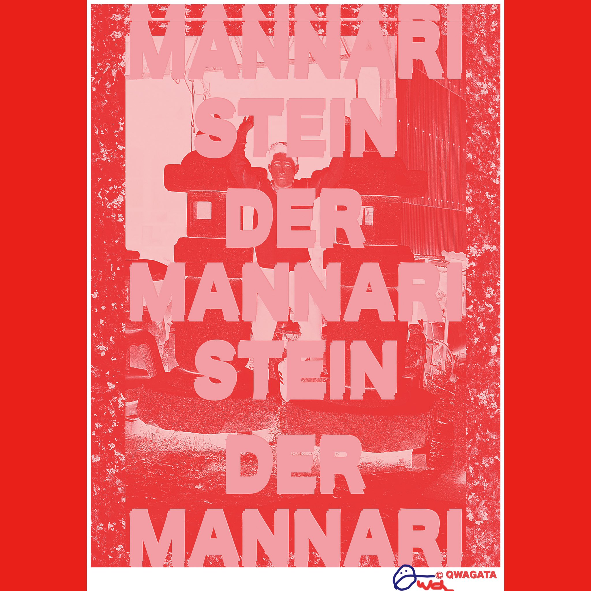 Twitter 上的 桑島智輝 岡山 小学校から長い付き合いの高橋信一こと万成石男 彼の会社 武田石材とtシャツをつくりました 万成石tシャツ マンt そのうち販売されるそうです 彼のブログ おもしろい人にはおもしろいと思うので どうぞ T Co
