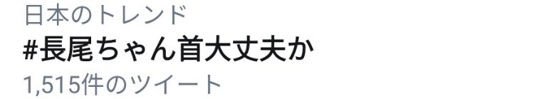 𝙼𝙰𝚈𝚄 tweet media