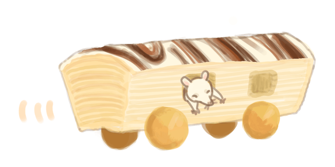 バームクーヘンの日のtwitterイラスト検索結果 古い順 バームクーヘンの日のtwitterイラスト検索結果 古い順