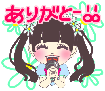うちわのtwitterイラスト検索結果 古い順 うちわのtwitterイラスト検索結果 古い順