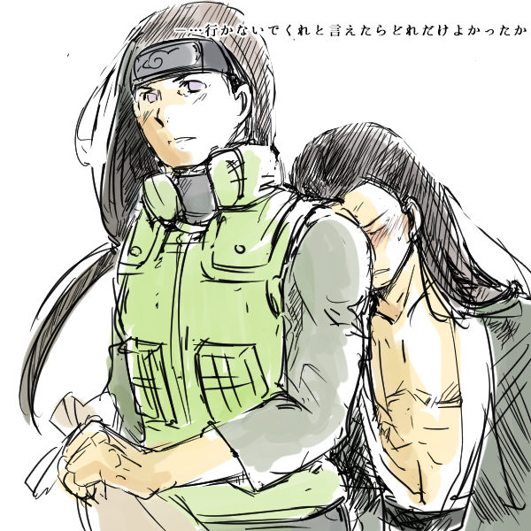 ヒアシのtwitterイラスト検索結果 古い順