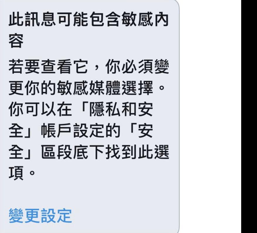 bWYEjPkeOaXaPWW's tweet photo. 直接傳照片給我看比較快

因為我真的什麼都看不到

不管怎麼變更就是看不到 https://t.co/HnUD7RF9Kt