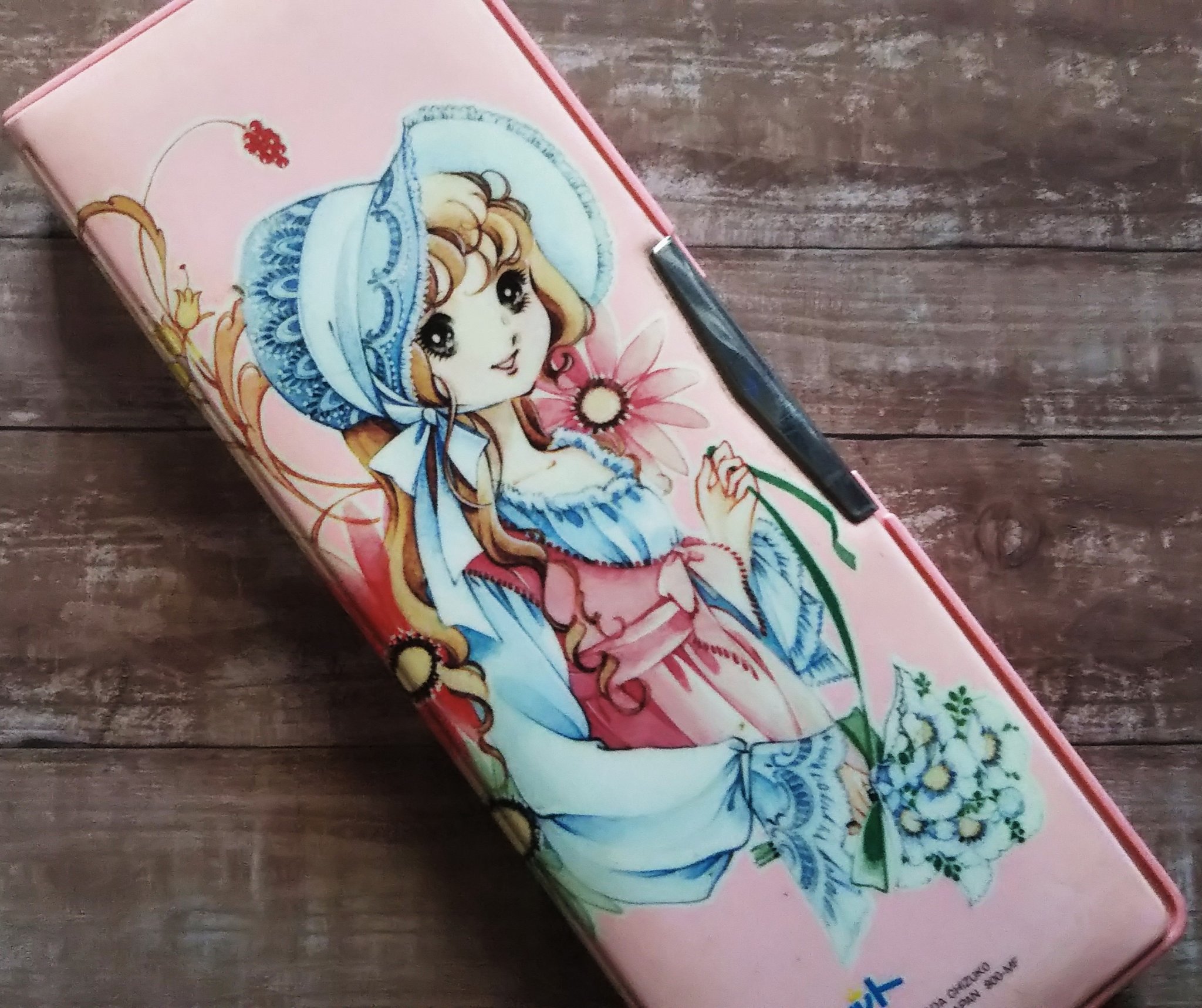 はなこの家 山田千鶴子 先生の筆箱 両面開きの豪華な筆箱は憧れでした 昭和レトロ 少女レトロ 少女漫画 T Co 7n54m4jv8n Twitter