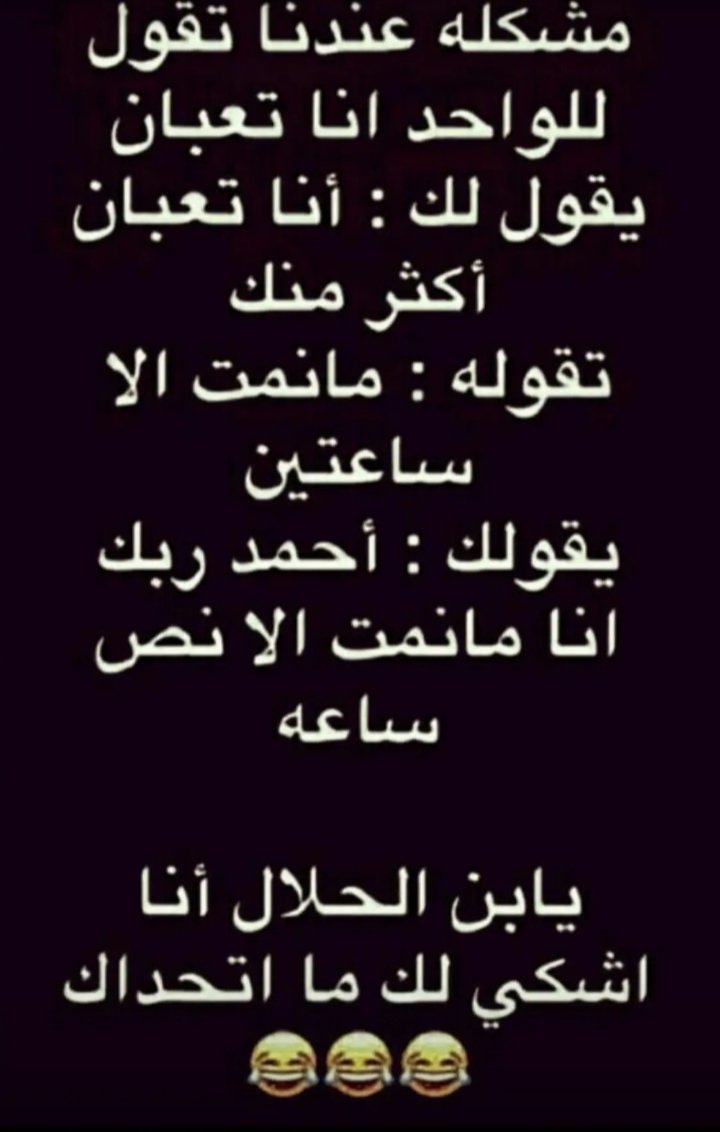 alenazyG's tweet photo. https://t.co/NFZn80GaTv