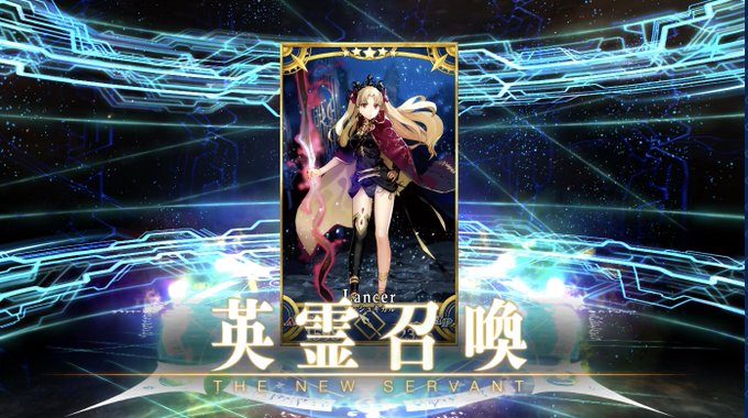 えっ、ちょっと待って!?最近星5出すぎじゃね!?!?!?!? 
