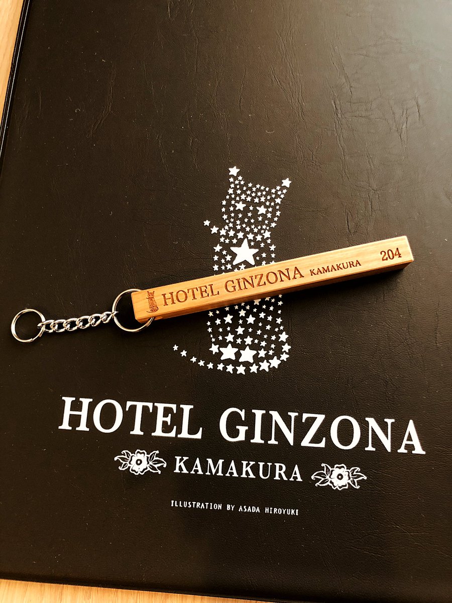 『#ネコトモ』通販、いよいよ最終日です。
https://t.co/PXUCWyH8UE

「HOTEL GINZONZ KAMAKURA/#ホテルギンゾーナ 鎌倉」に繋がるのも今夜まで。
人間の皆様のお越しを、お待ちしておりますにゃ。 