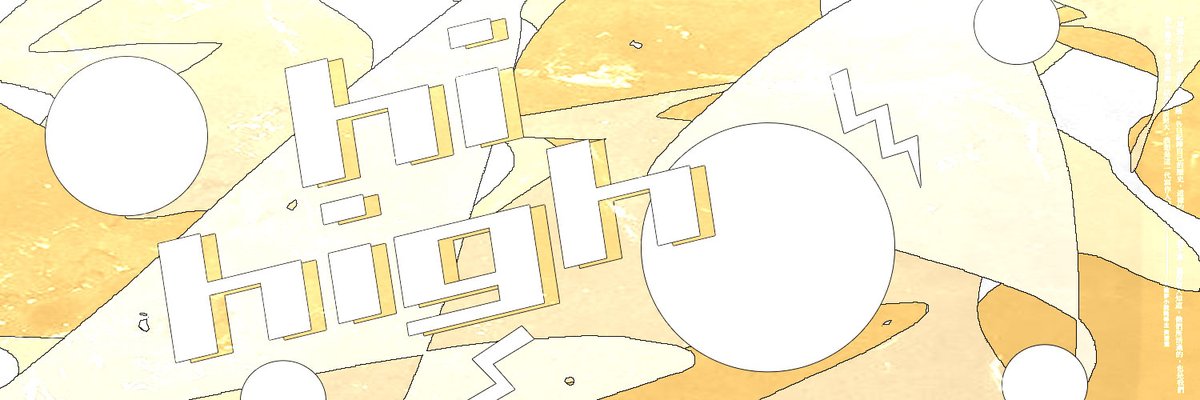 สวัสดีจ้า #ฟรีเฮด #แจกเฮด