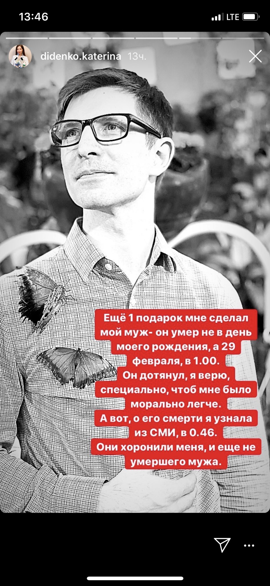 ESQmoUAX0AQ3n_M?format=jpg&name=large