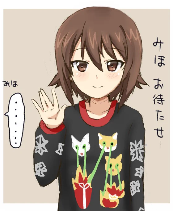 #コロナばっかりで気が滅入るからネタ絵貼ろうぜ 
