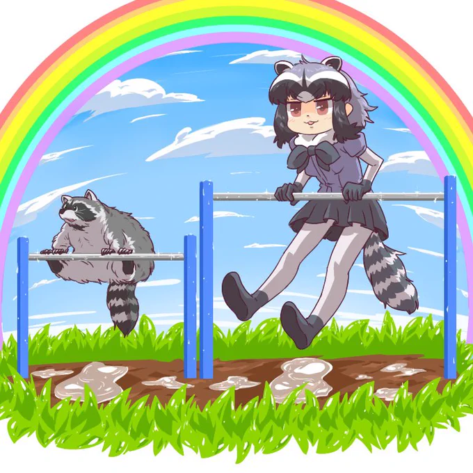 鉄棒もアライさんにおまかせなのだー(๑╹ω╹๑ ) 