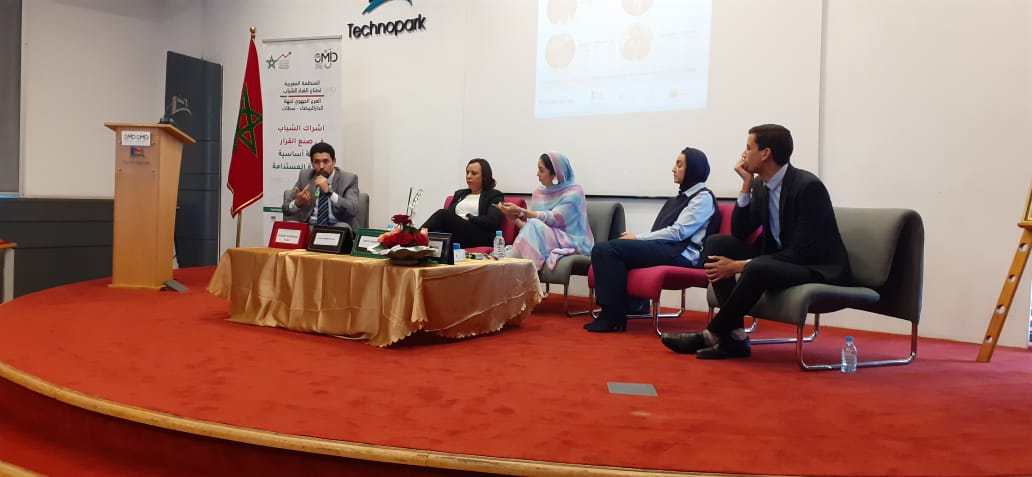 YoussefGuerraou's tweet photo. Dépassons la polémique autour du Corona! Mais ne veut pas dire "Ne Pas Se Prémunir!" So :#Flachback #Financement #Accompagnement #PME #TPE #PIAFE #OMJD #CMGM #Technoparkcasablanca https://t.co/fDrU9d10Q4