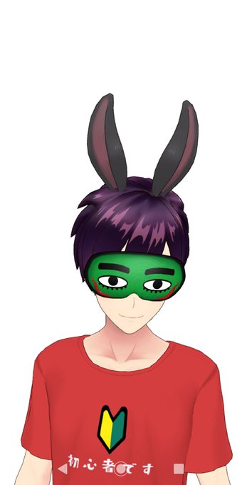 アイマスクのtwitterイラスト検索結果 古い順