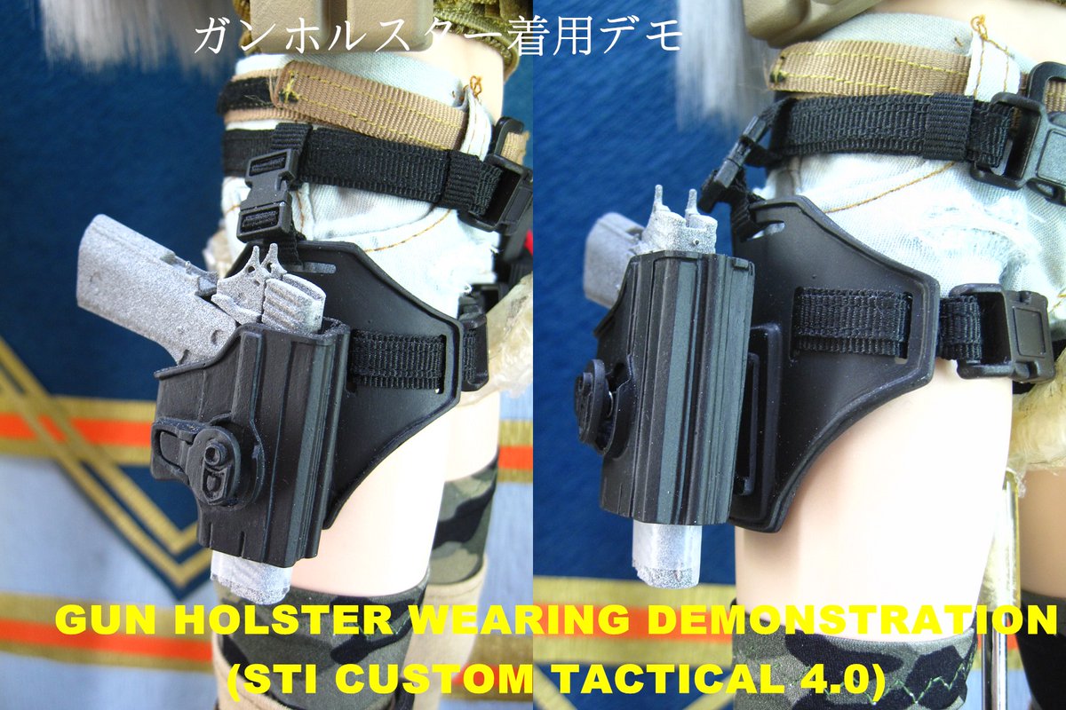 dreamdoll6's tweet photo. 新しいガンホルスターモデルの装着例 1
NEW GUN HOLSTER MODEL WEARING EXAMPLE 1

#アイドール東京 #武装ドール https://t.co/vF6CDu3RCG