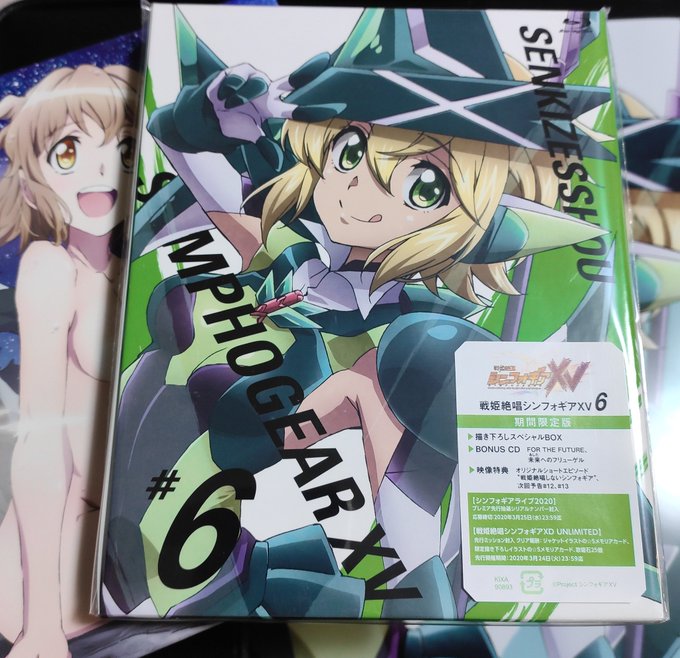 Mrkさん がハッシュタグ Symphogear をつけたツイート一覧 1 Whotwi グラフィカルtwitter分析 Mrkさん がハッシュタグ Symphogear をつけたツイート一覧 1 Whotwi グラフィカルtwitter分析