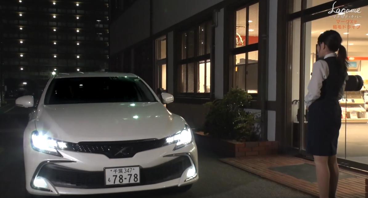 マンションマニア Ar Twitter 白のマークxもかっこいいなぁ 千葉トヨペット レガーメ マークxでドライブ 千葉市中央区 美浜区周辺 T Co 6tlnnaylf5 T Co Dxdivyd0ak Twitter