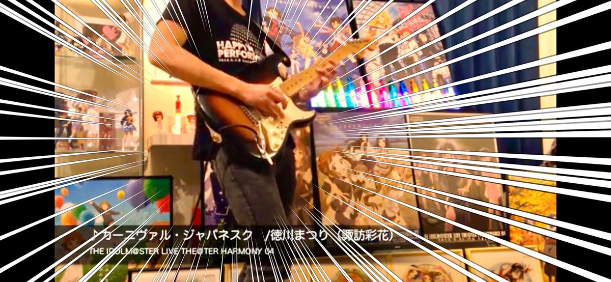 1件目の打ち合わせ後ライザップ第4回目のセッション
本日はシーテッドローからベンチプレス
トレーナーの星野さんが実はアイマスPでおじさん湧いたよ✧\\ ٩( 'ω' )و //✧(弾いてみたの画像は6年前の動画より) 
