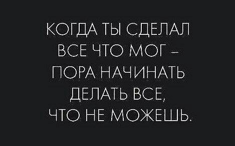 Світлана_Білик (@lichnuy_rost) on Twitter photo 